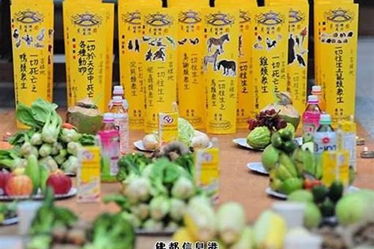 寒衣纸什么时候烧