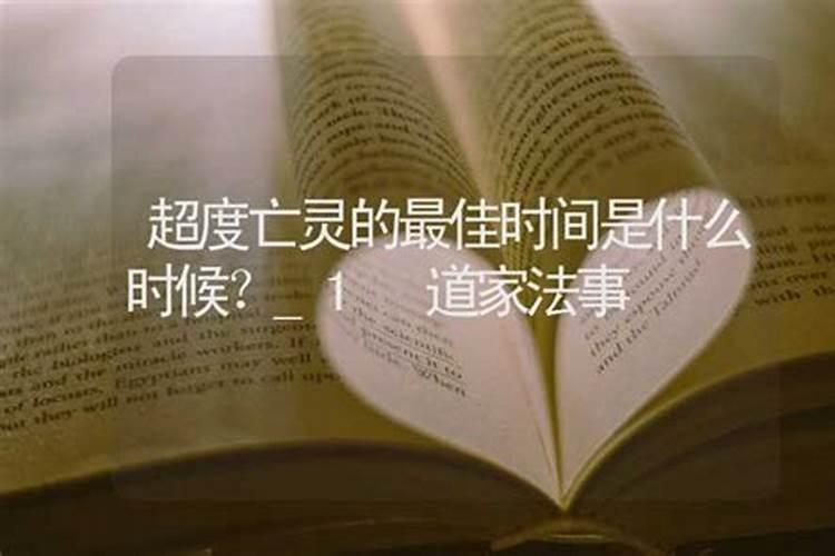 寒衣纸什么时候烧 告诉你烧纸送寒衣的步骤