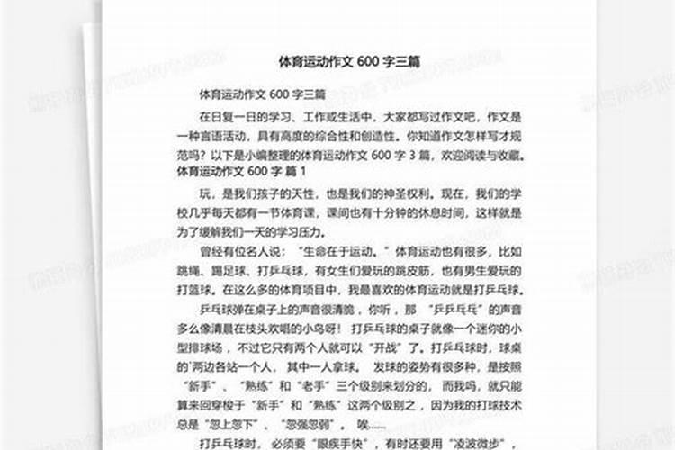 广西三月三去哪里好玩 广西去哪里好玩