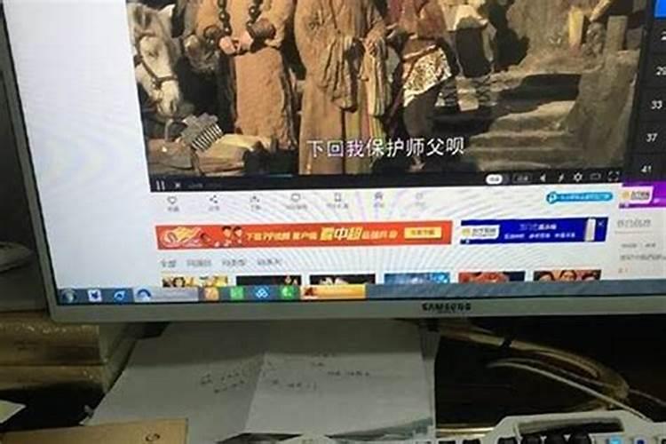 属相大忌婚配口诀 夫妻最不合的属相