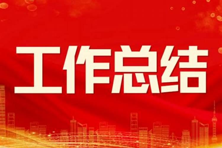 冬至吃饺子有什么寓意 冬至吃多少个饺子好