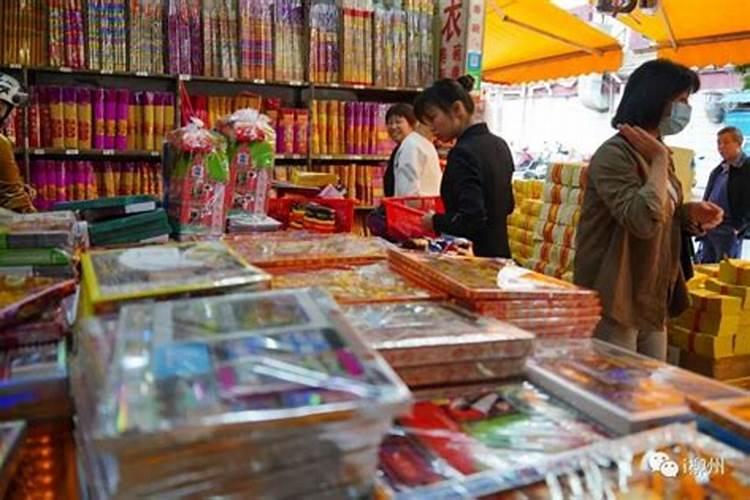 化解太岁佩戴什么最好
