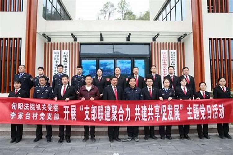 十月份属狗的运气如何