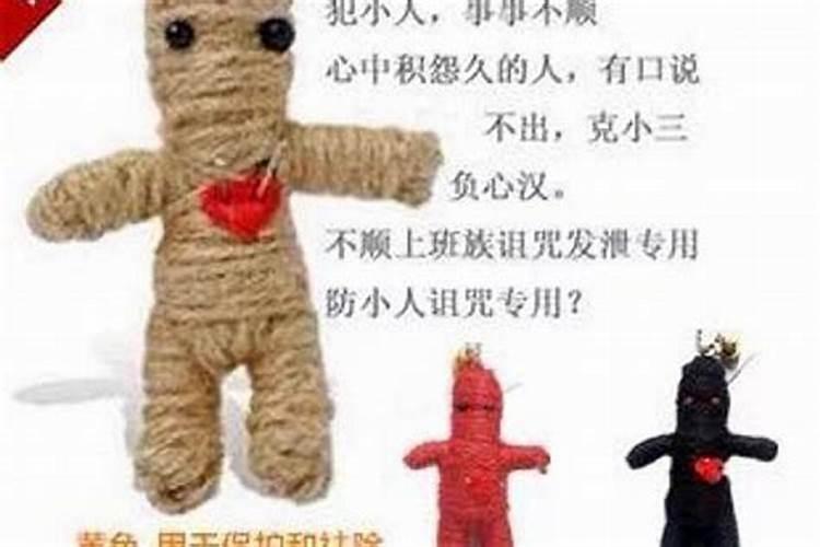 超度打胎孩子念什么经？