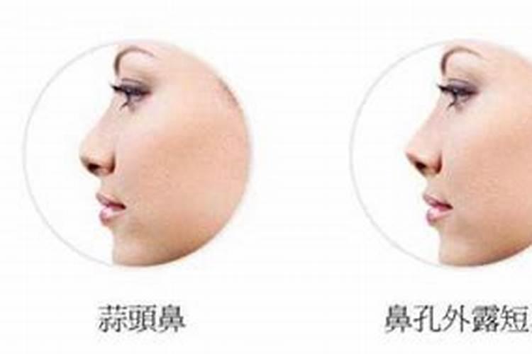 1984年巳时出生的生肖属鼠人命好吗,婚姻幸福,生活美满？