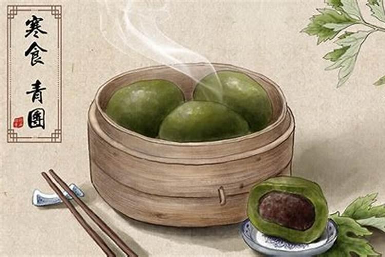 寒食节的风俗与来历