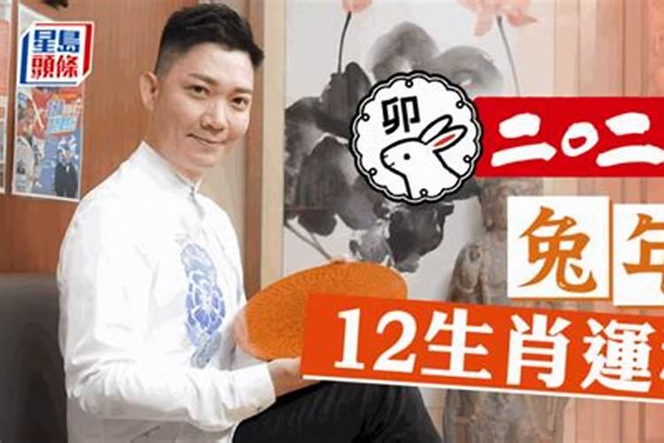现代风水大师有哪些？