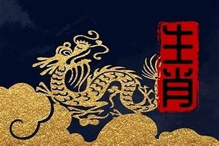 龙年犯太岁佩戴什么
