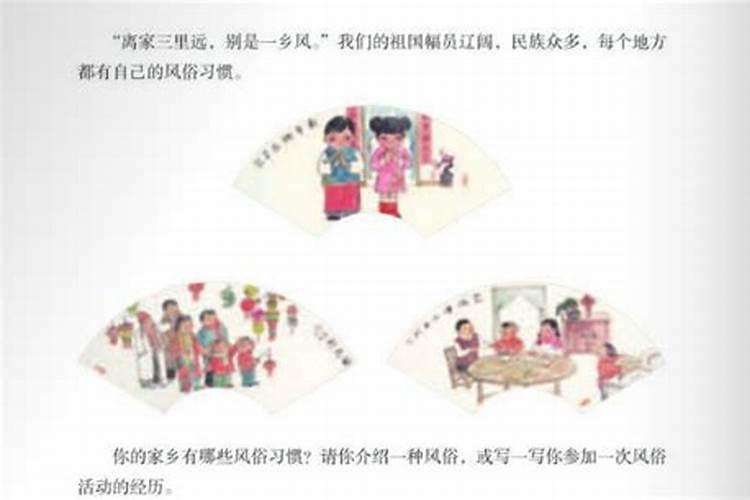 猪年有哪些生肖犯太岁,冲太岁啊？