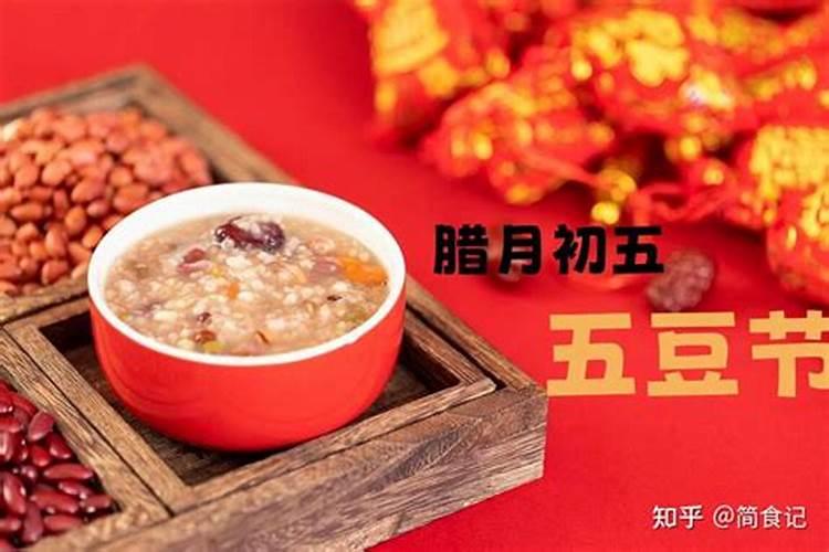 84年的鼠2025年的运势及运程
