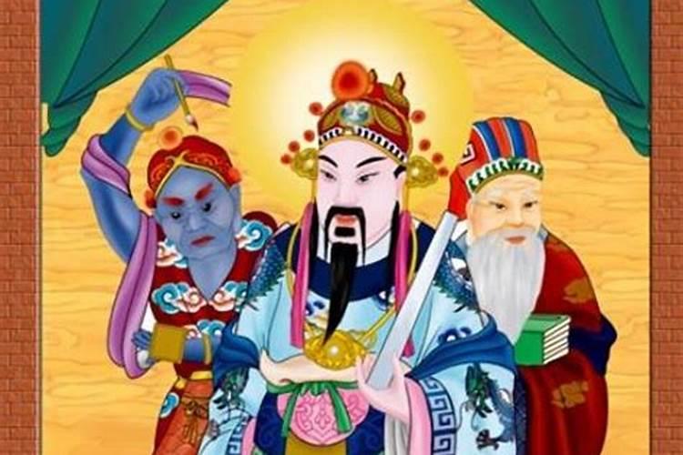 文昌星与魁星有什么关系