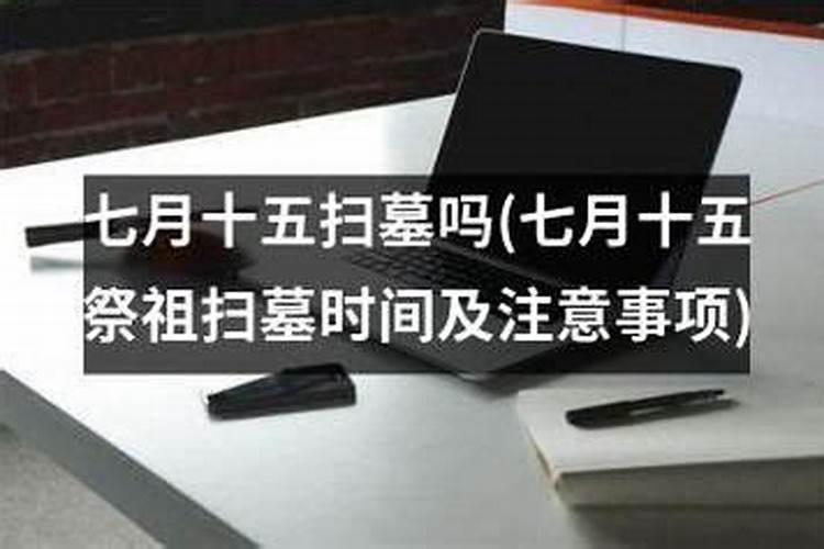 五行属土一帆风顺的罗姓女孩名字有哪些
