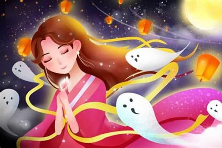 2025年中元节是哪一天