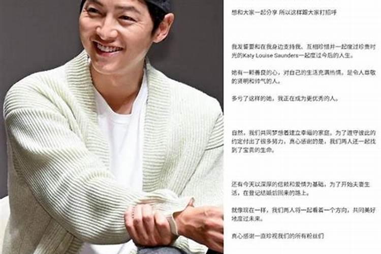 做大百解法事有什么好处