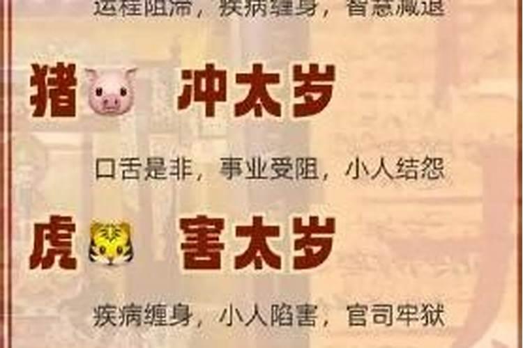 正月初一宝宝取名五行缺土2023 五行缺土怎么补