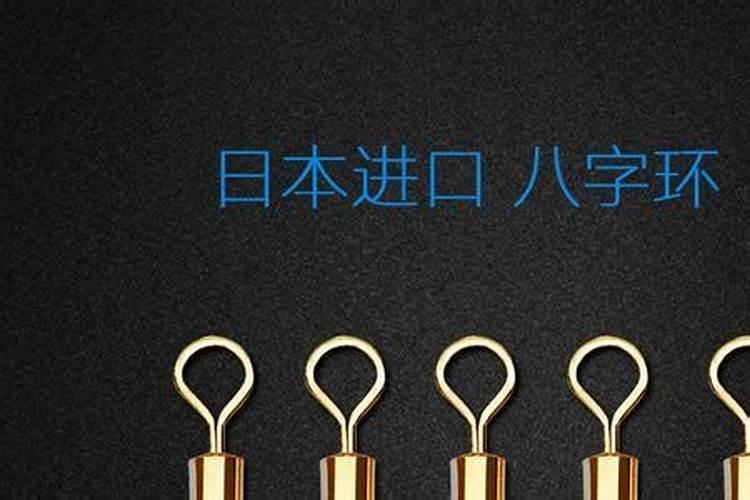 串钓主线和子线绑法