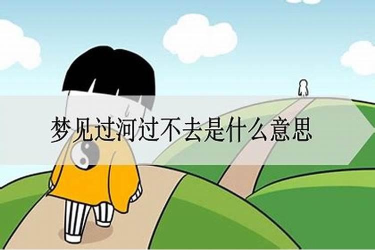 婚姻不顺的生辰八字