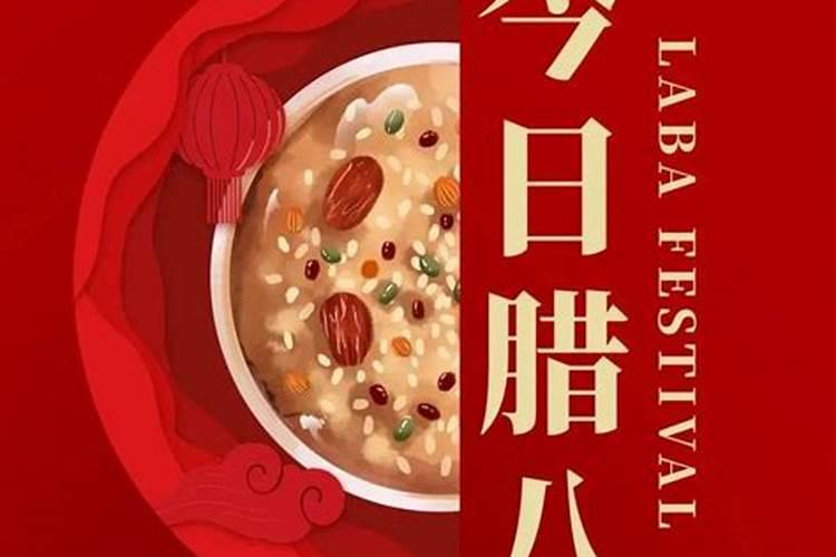 怎么看两个人的生辰八字合不合