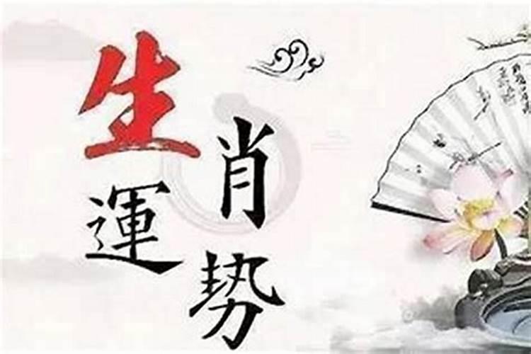 佛教超度仪式,佛教常见礼仪