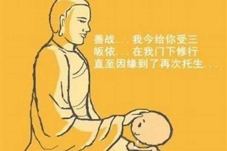 中元节百鬼夜行是真的吗