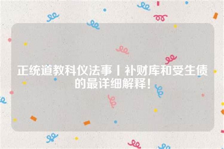 形容缘分的字
