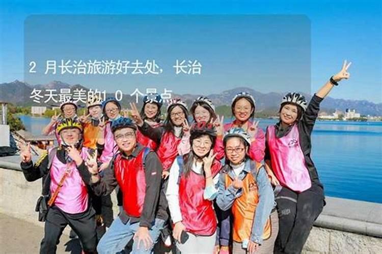 长治市武乡县距离江苏苏州多远