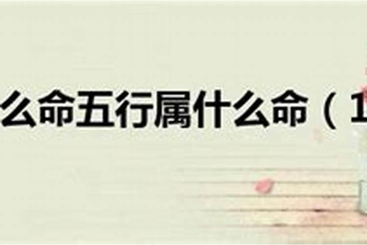 75年属兔人的婚姻2024