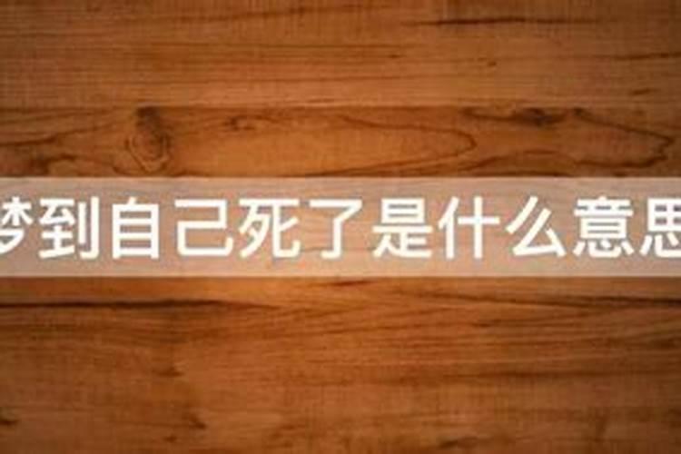 梦见小孩的鞋子是什么意思