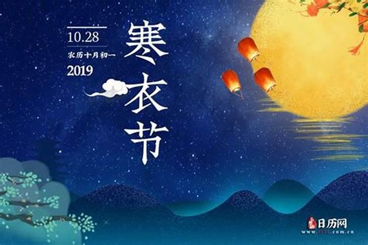 腊月哪天适合搬家