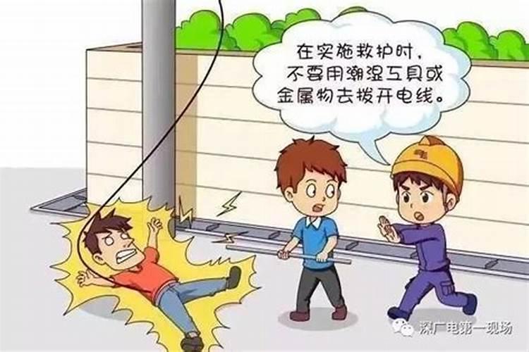 梦到妹妹生了一个男孩是什么预兆
