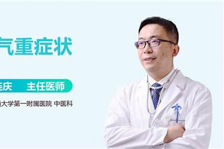 寒衣节出生是天胎好不好