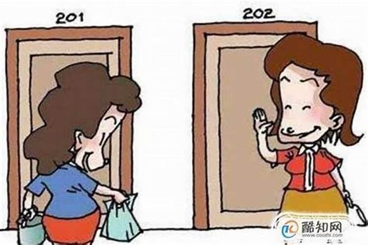算命人不给我算,让过了今年再去,这有啥讲究？