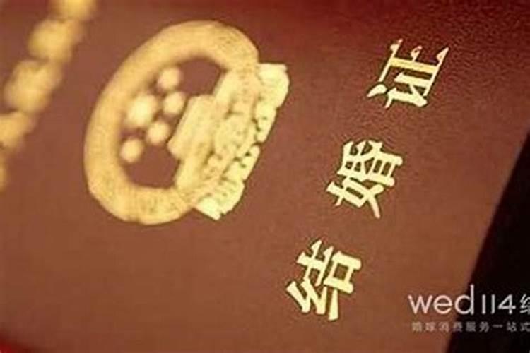 91属羊2025年遇真爱吗