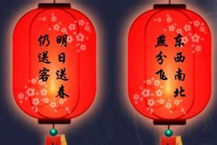 外面那些算命的能信吗