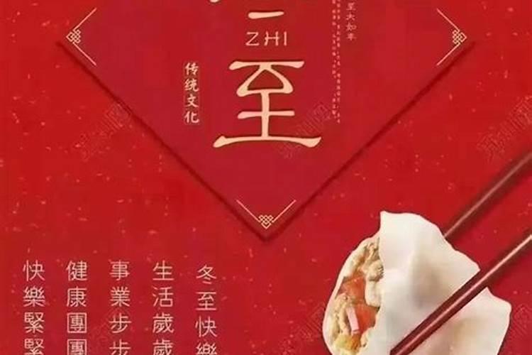 梦见和公公吃饭是什么意思