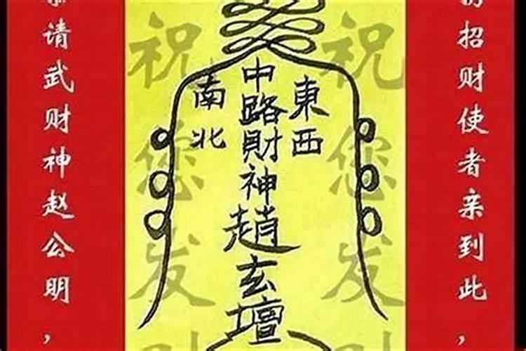 2024年腊月三十是多少号