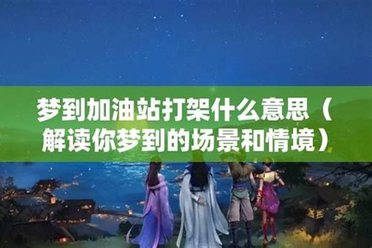 属鸡的午时出生的命运好不好