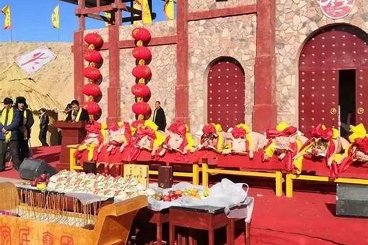 冬至祭祖致辞
