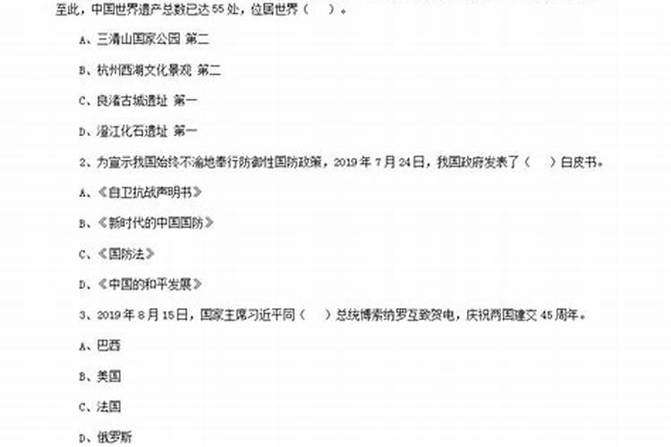 七月半鬼节晚上,为什么要把家里的灯全打开？