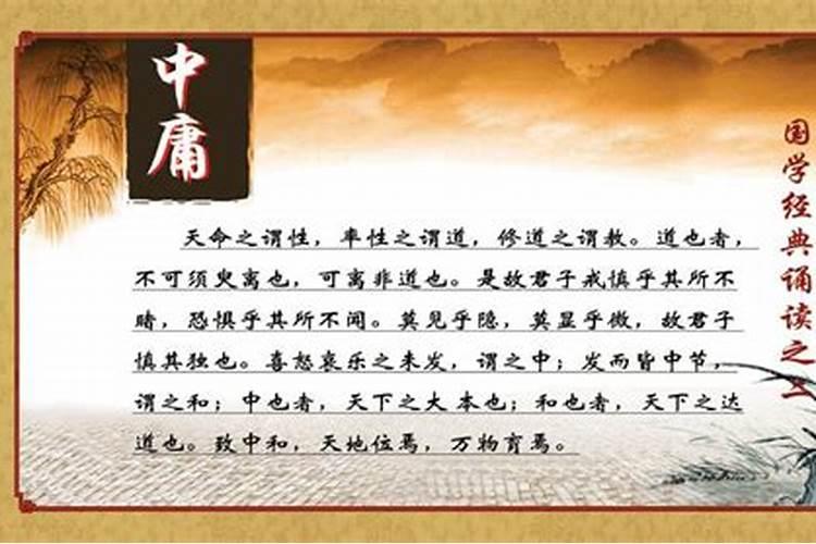 合婚是什么意思