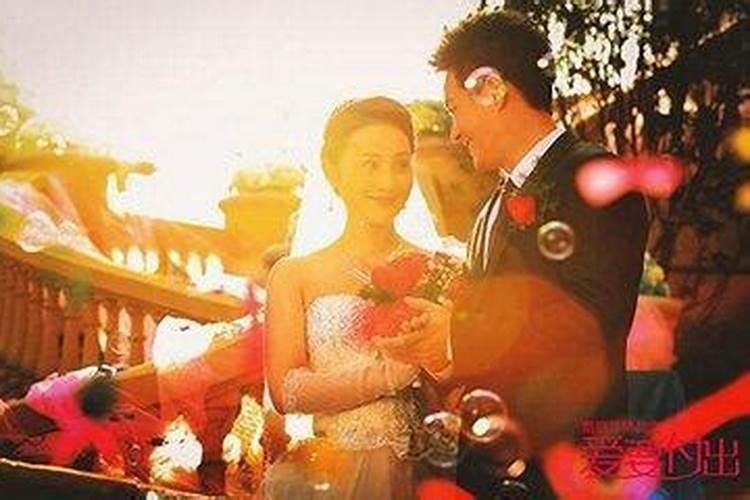 八字哪里看婚姻状况 生辰八字查前世姻缘？