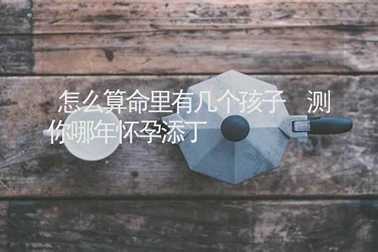 测测是否有人在暗恋你