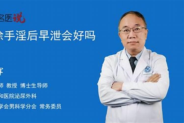 生肖羊1943年2025年运势如何 生肖羊1943年2025年全年运势