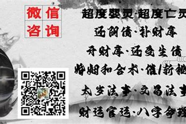 78年属马女性在2025年的详细运势