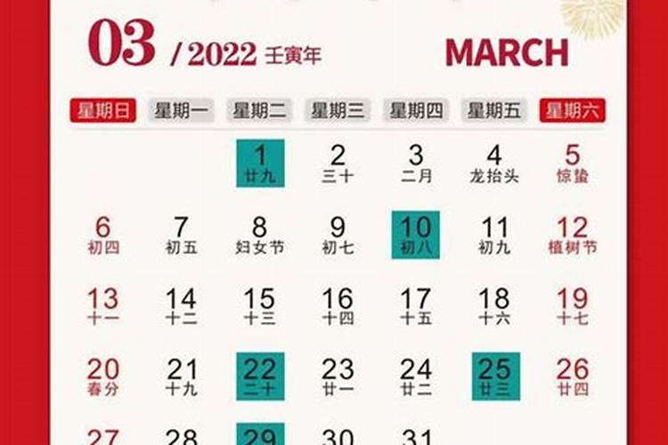 6月份装修开工黄道吉日2025年