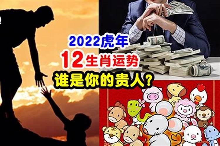 婚配八字怎么看合婚 八字合婚中的婚配等级？