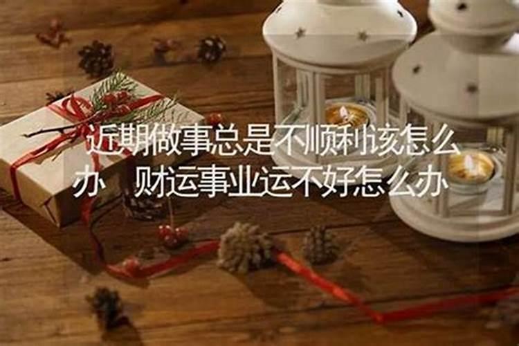 梦见搬回老房子里去了的预兆