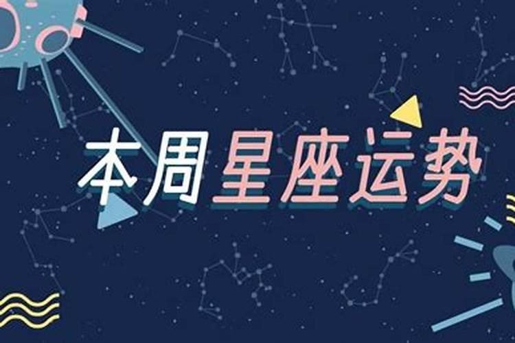 2025属虎人最旺的月份