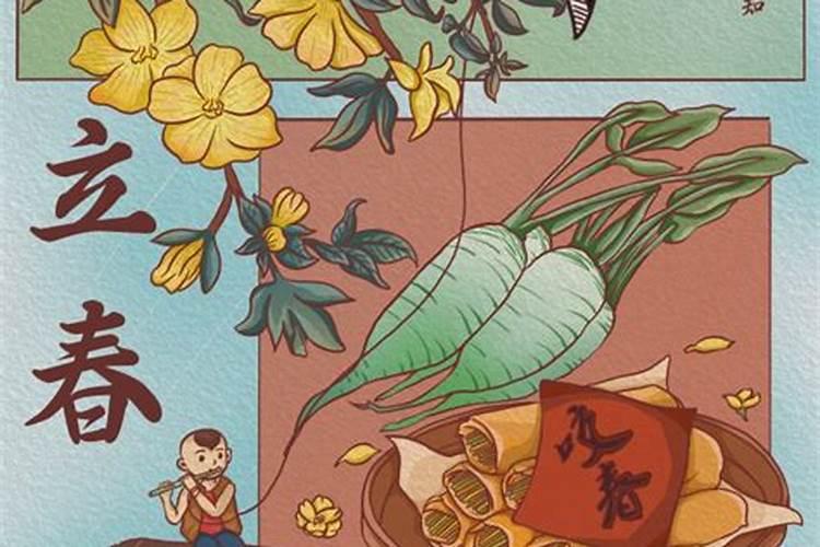 冬至祭祖需要准备什么东西
