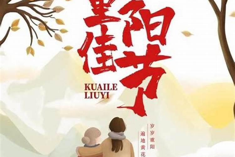 正印偏印有什么含义正印偏印同时出现会怎样